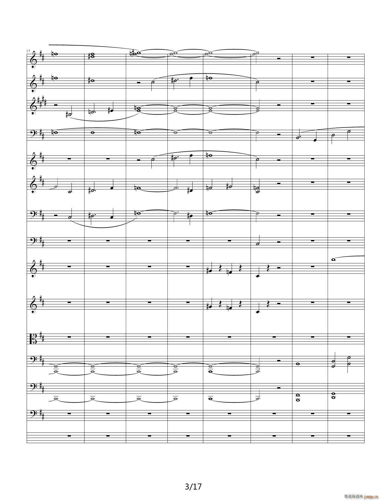 交响乐 引子部分 C调(钢琴谱)3