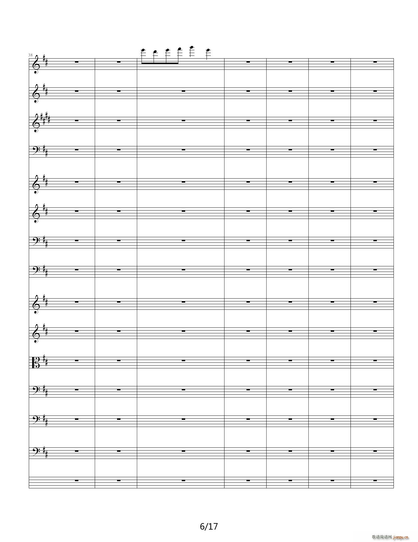 交响乐 引子部分 C调(钢琴谱)6