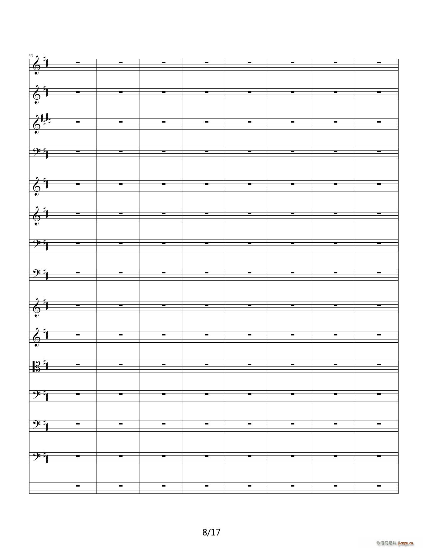 交响乐 引子部分 C调(钢琴谱)8