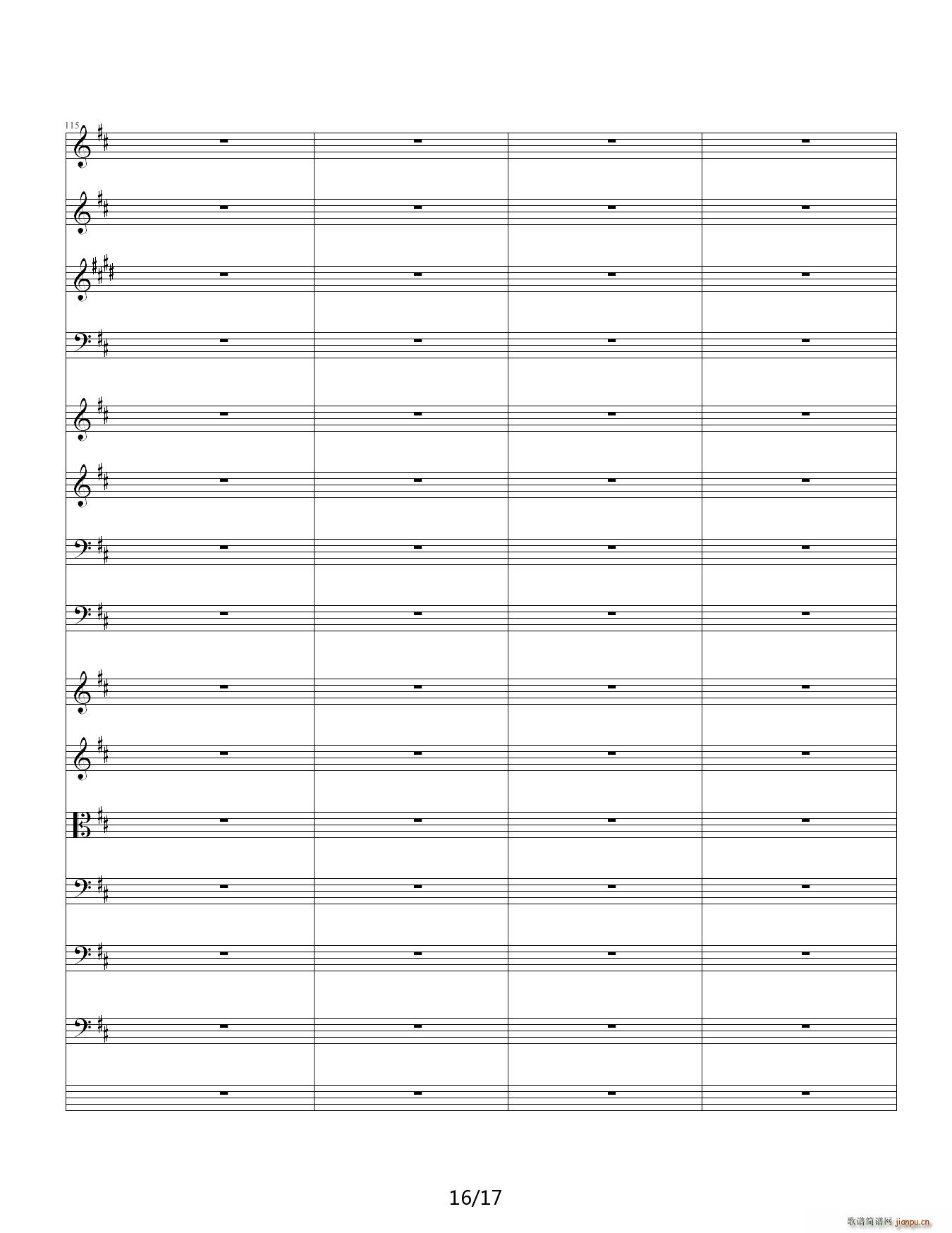 交响乐 引子部分 C调(钢琴谱)16