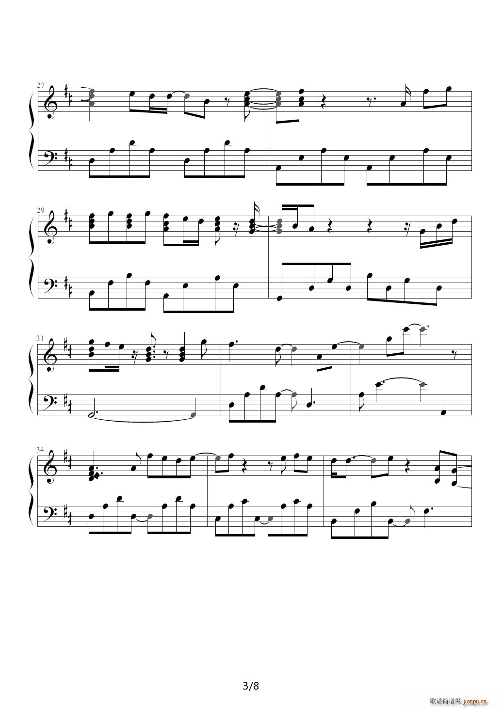 I need you tonight D调(钢琴谱)3