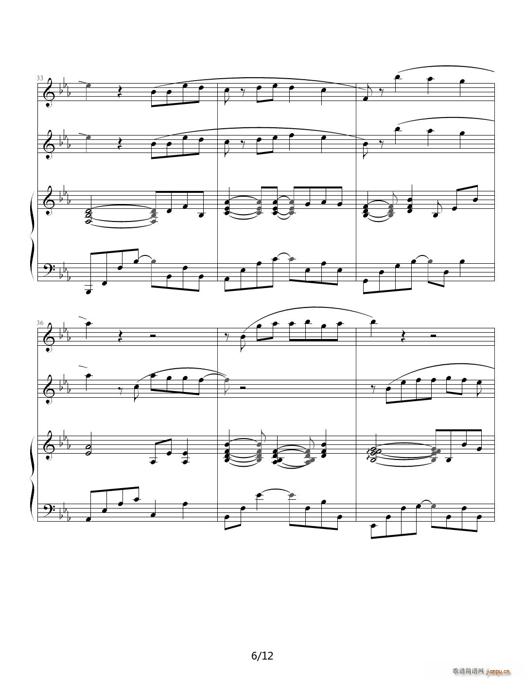 周杰伦 屋顶 弹唱版(钢琴谱)6