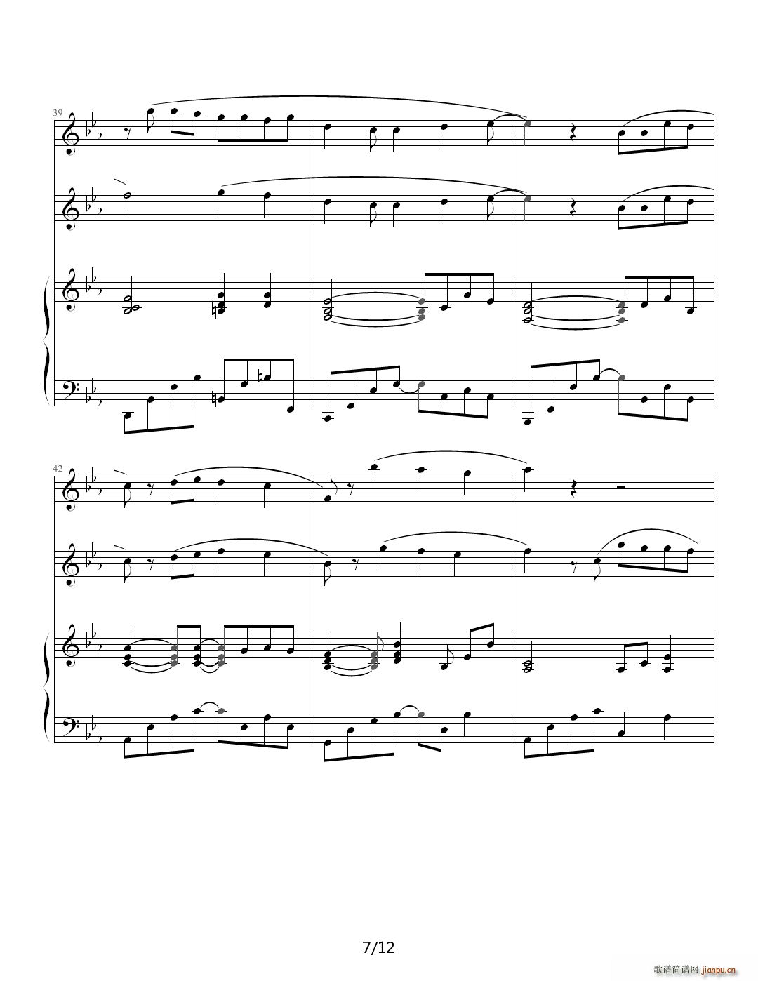 周杰伦 屋顶 弹唱版(钢琴谱)7