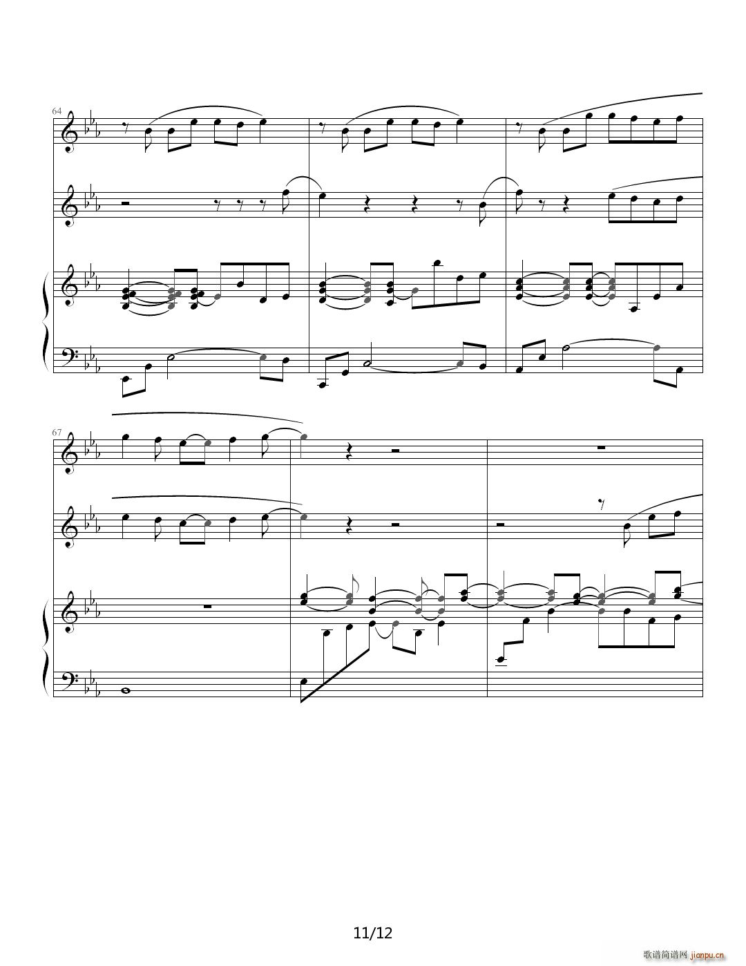 周杰伦 屋顶 弹唱版(钢琴谱)11