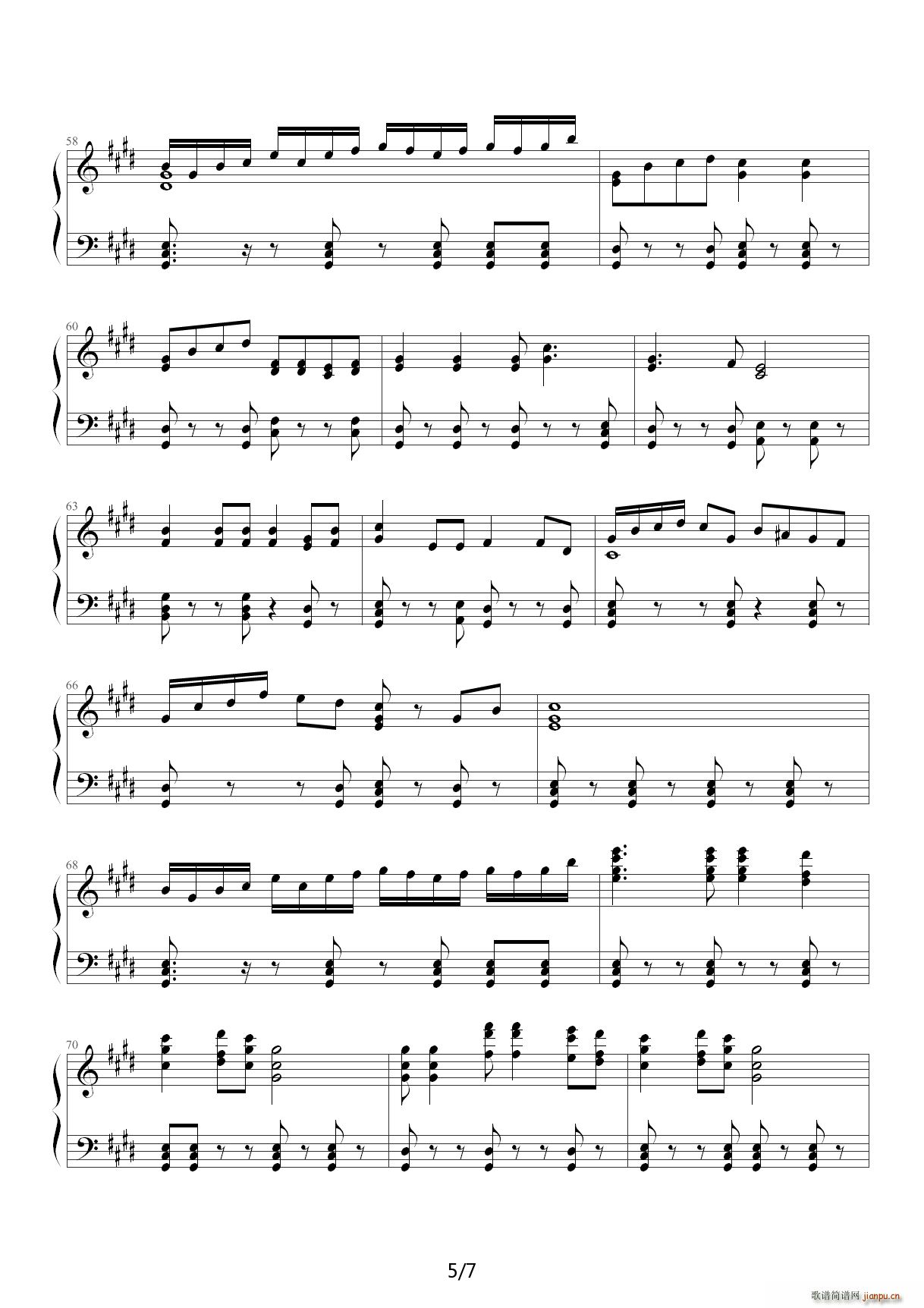 好日子 钢琴版 E调(钢琴谱)5