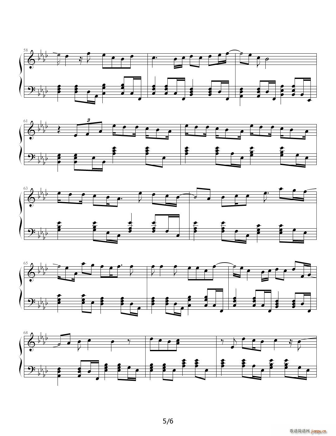 藏 降A调(钢琴谱)5