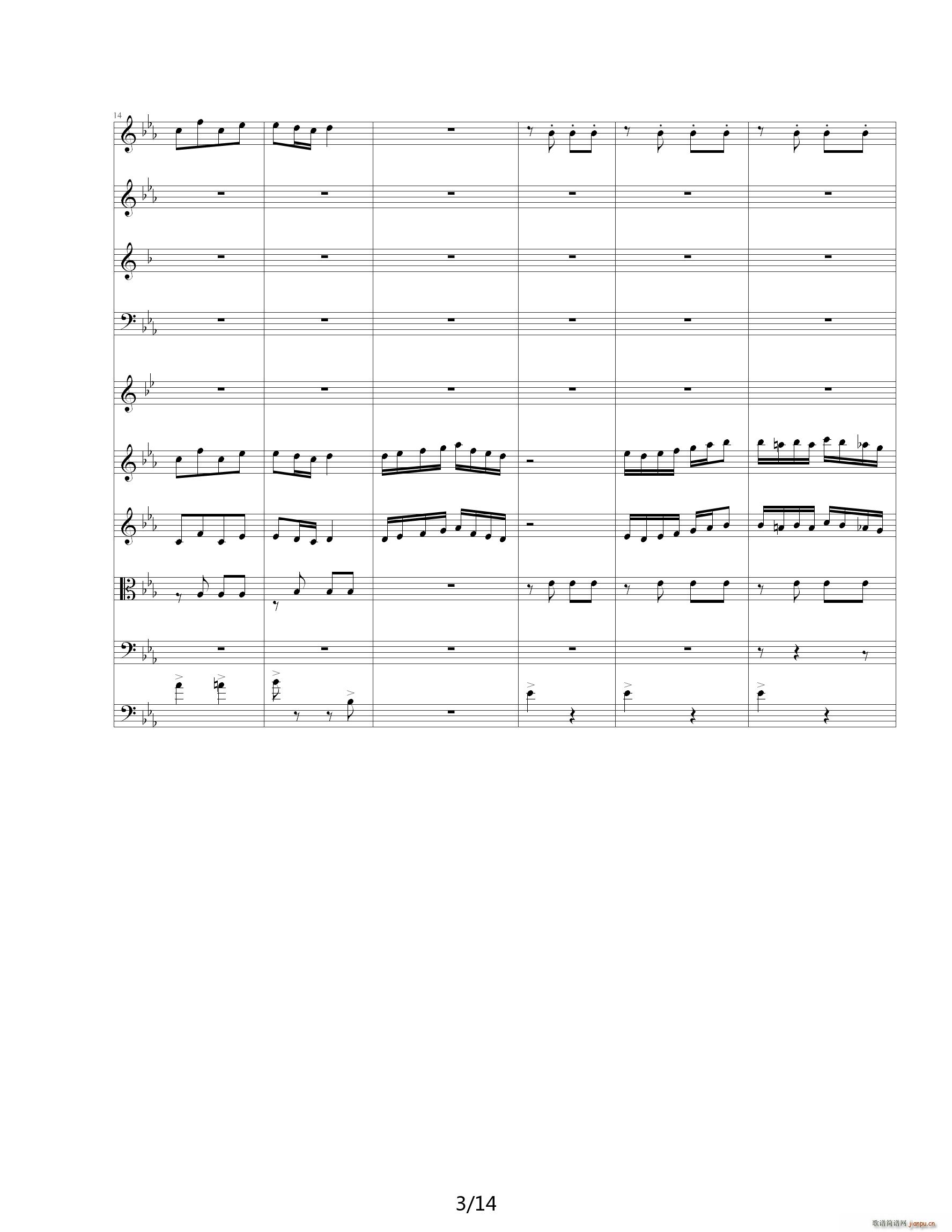 内家 降E调(钢琴谱)3