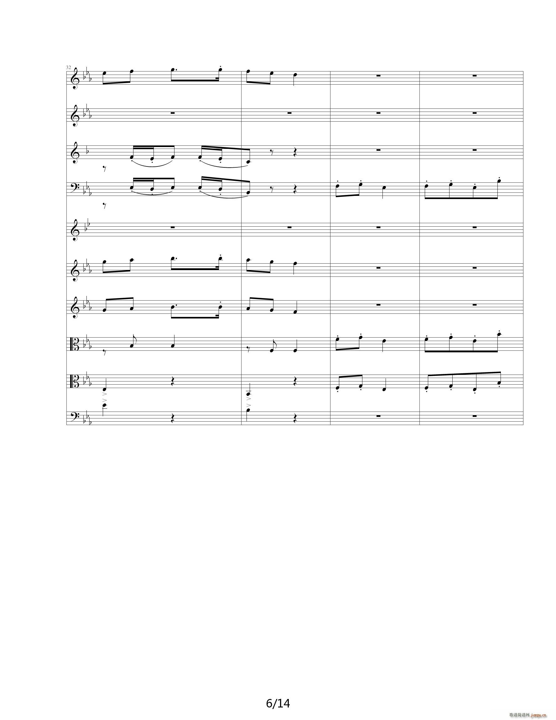 内家 降E调(钢琴谱)6