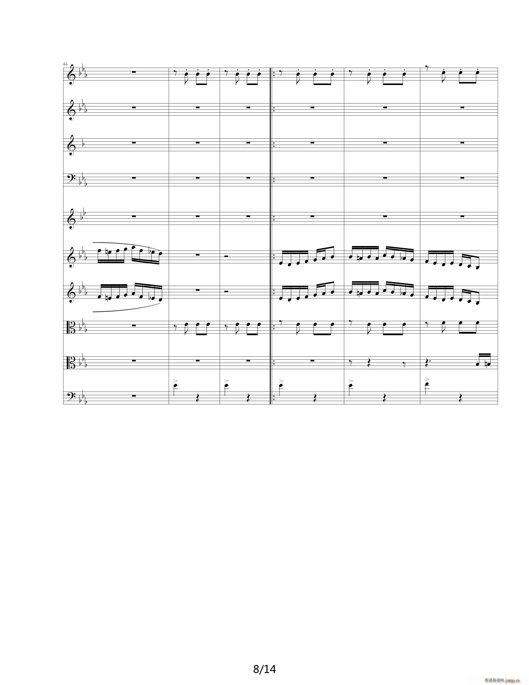 内家 降E调(钢琴谱)8