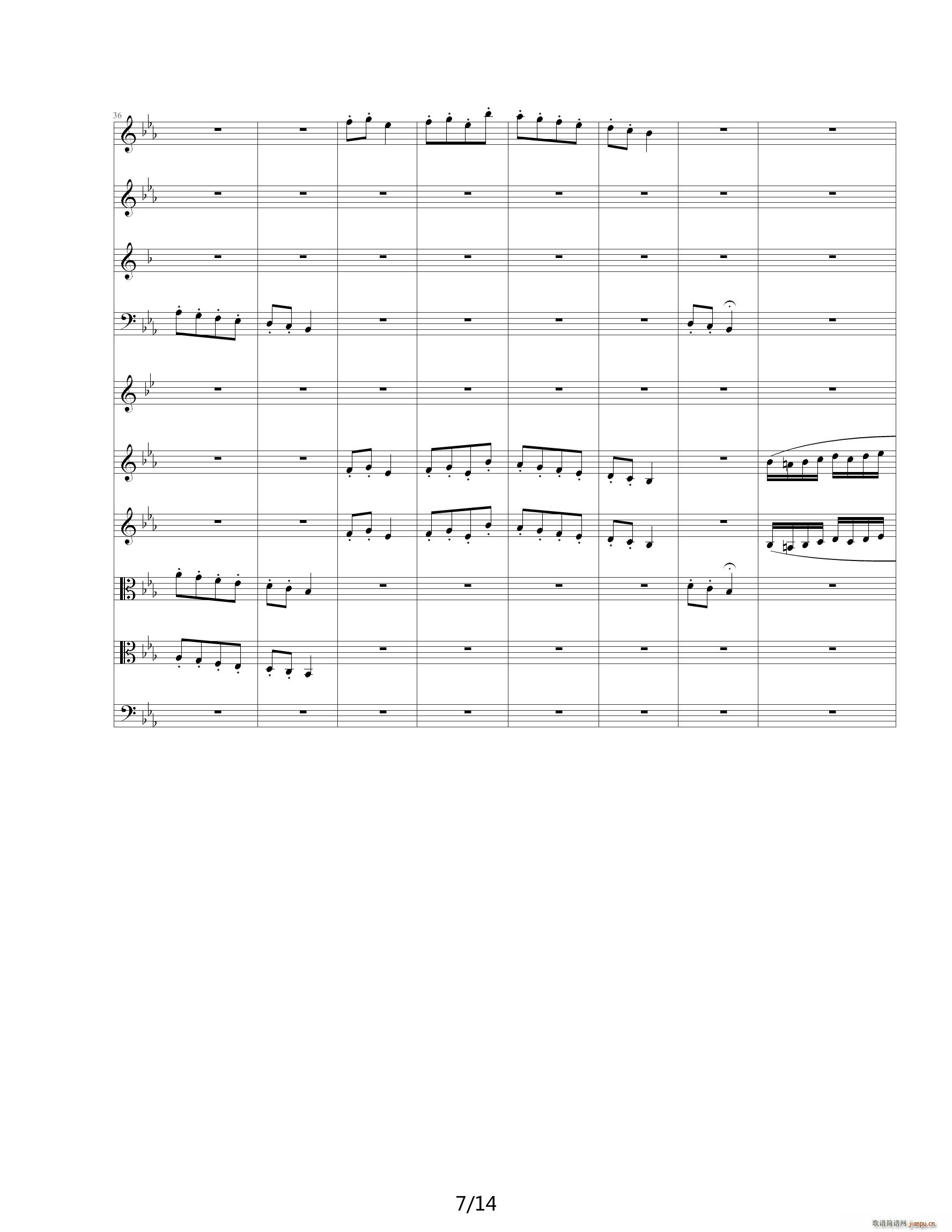 内家 降E调(钢琴谱)7