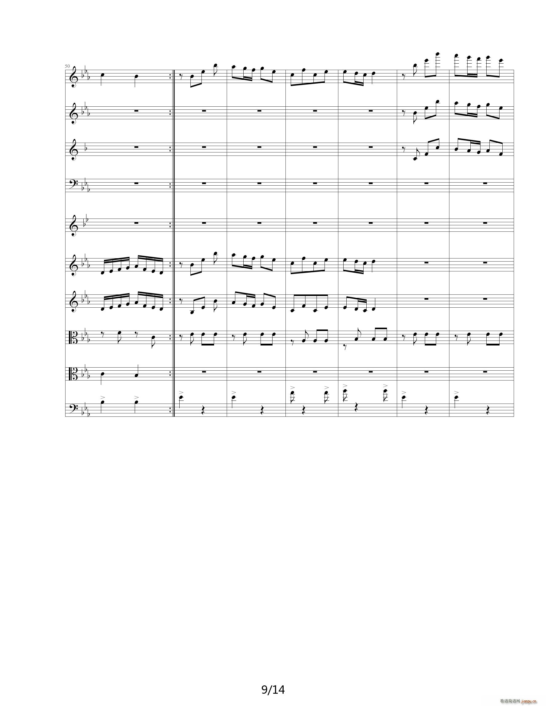 内家 降E调(钢琴谱)9