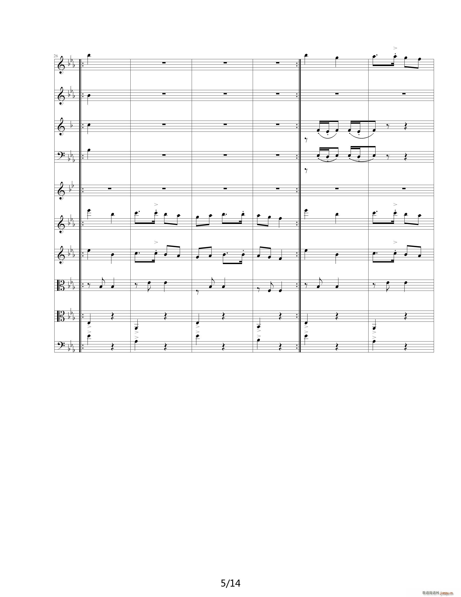 内家 降E调(钢琴谱)5