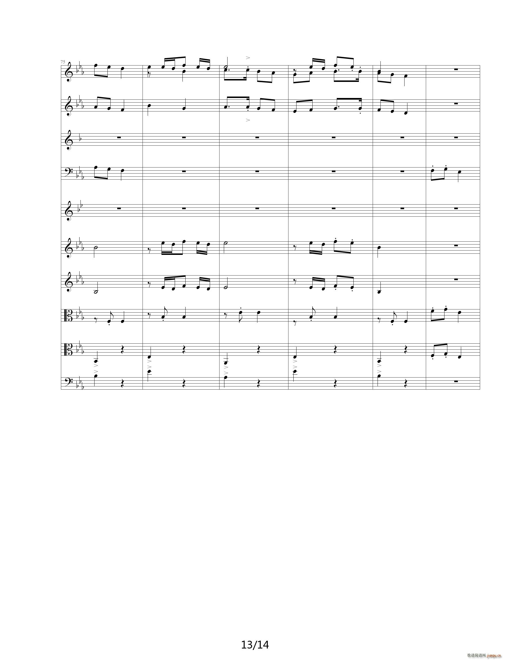 内家 降E调(钢琴谱)13