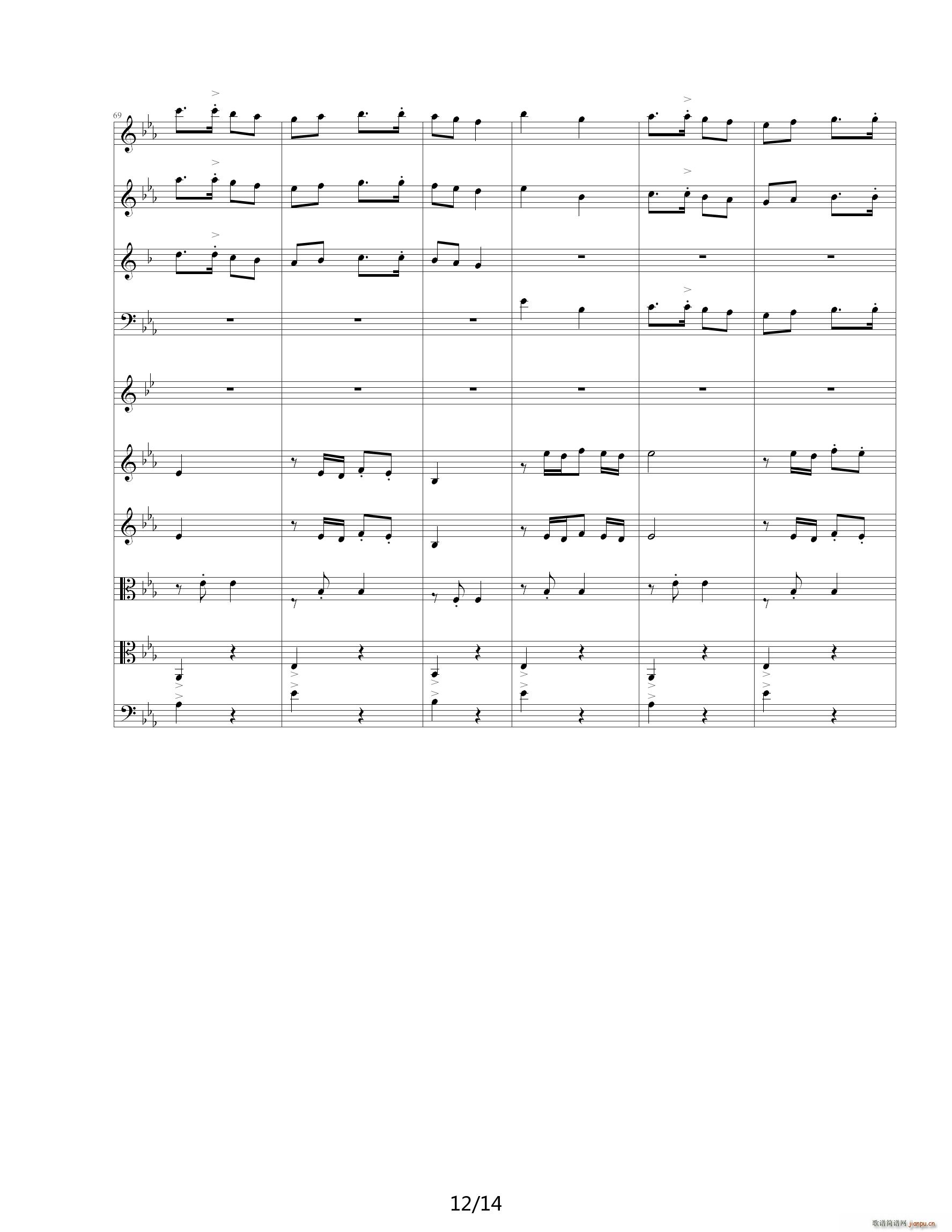 内家 降E调(钢琴谱)12