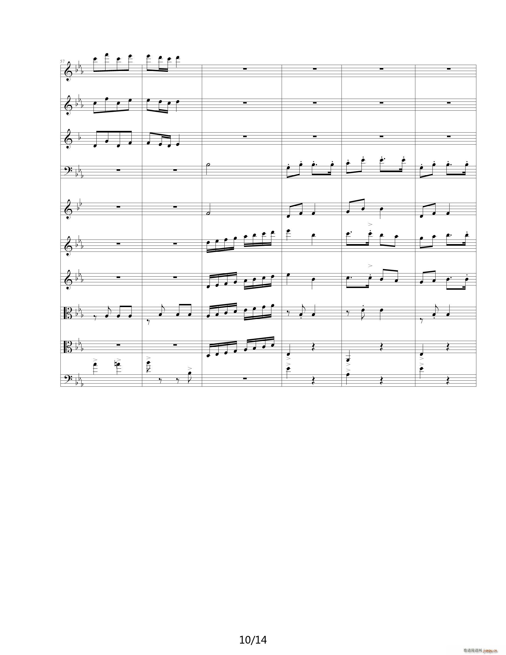 内家 降E调(钢琴谱)10