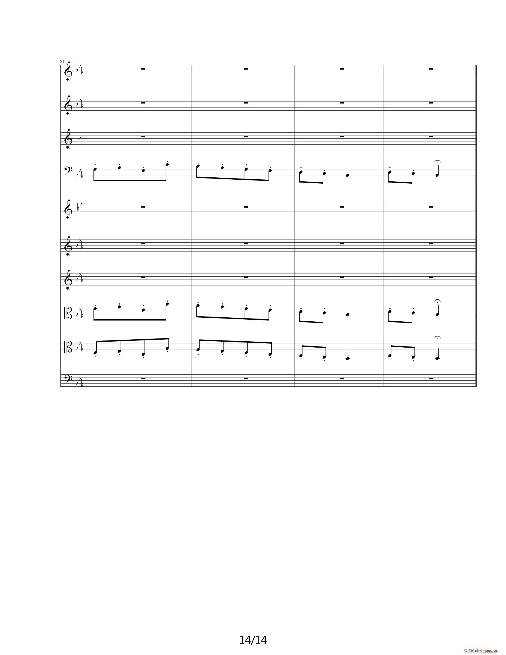 内家 降E调(钢琴谱)14