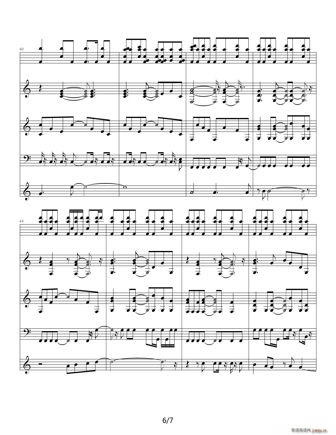 郭新宇老奠的史上最疯狂曲 下集 C调(钢琴谱)6