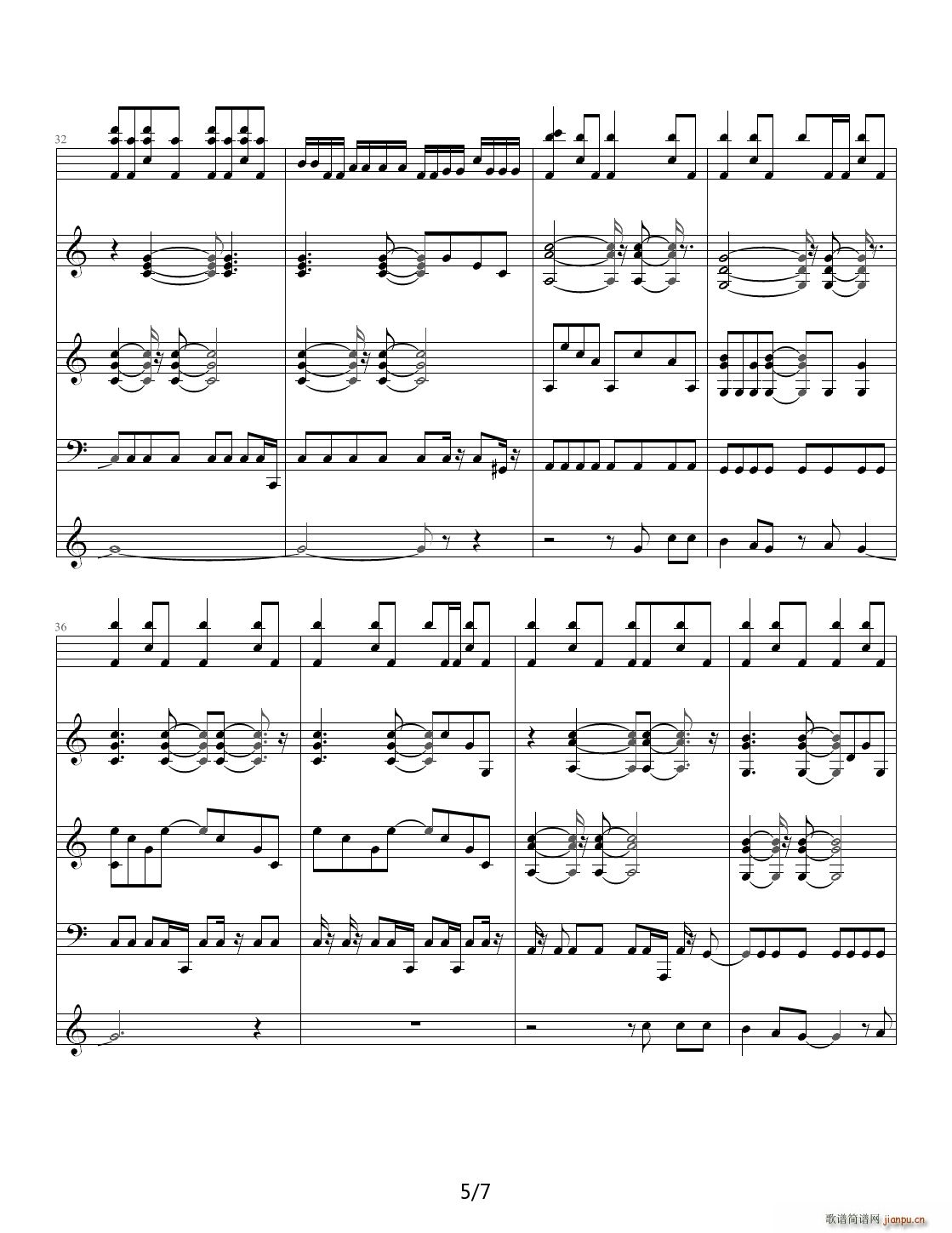 郭新宇老奠的史上最疯狂曲 下集 C调(钢琴谱)5