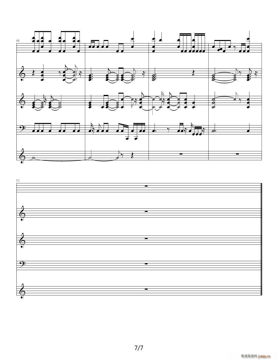 郭新宇老奠的史上最疯狂曲 下集 C调(钢琴谱)7