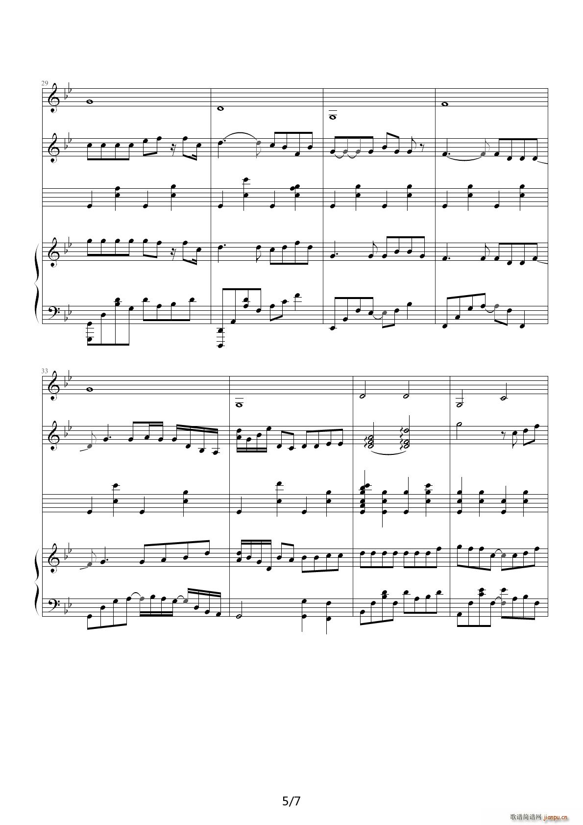 黄昏―简约版 降B调(钢琴谱)5