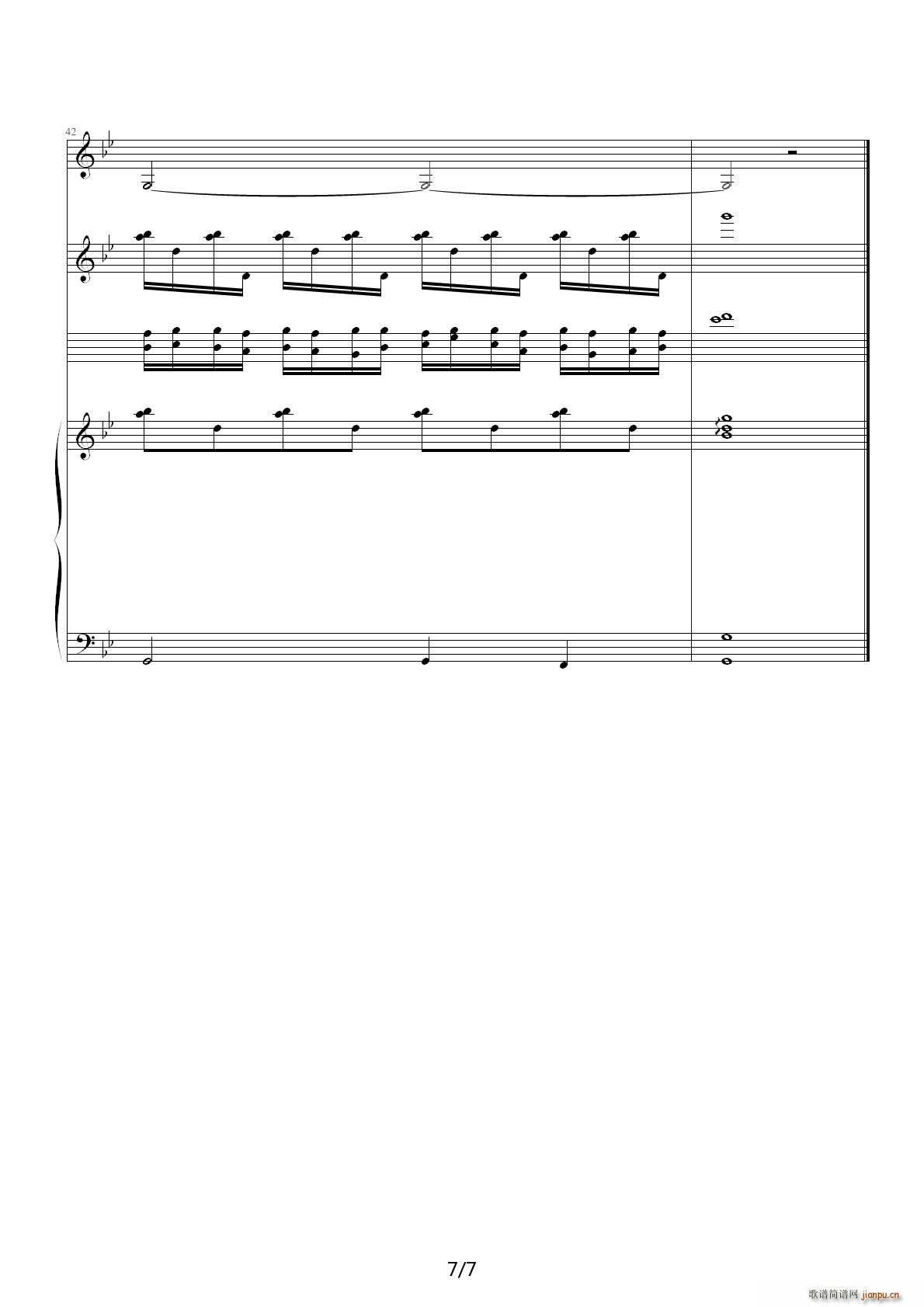 黄昏―简约版 降B调(钢琴谱)7