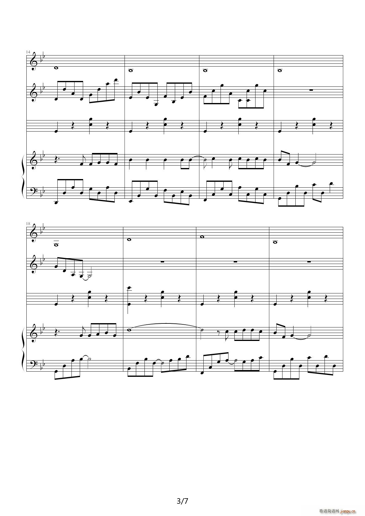 黄昏―简约版 降B调(钢琴谱)3