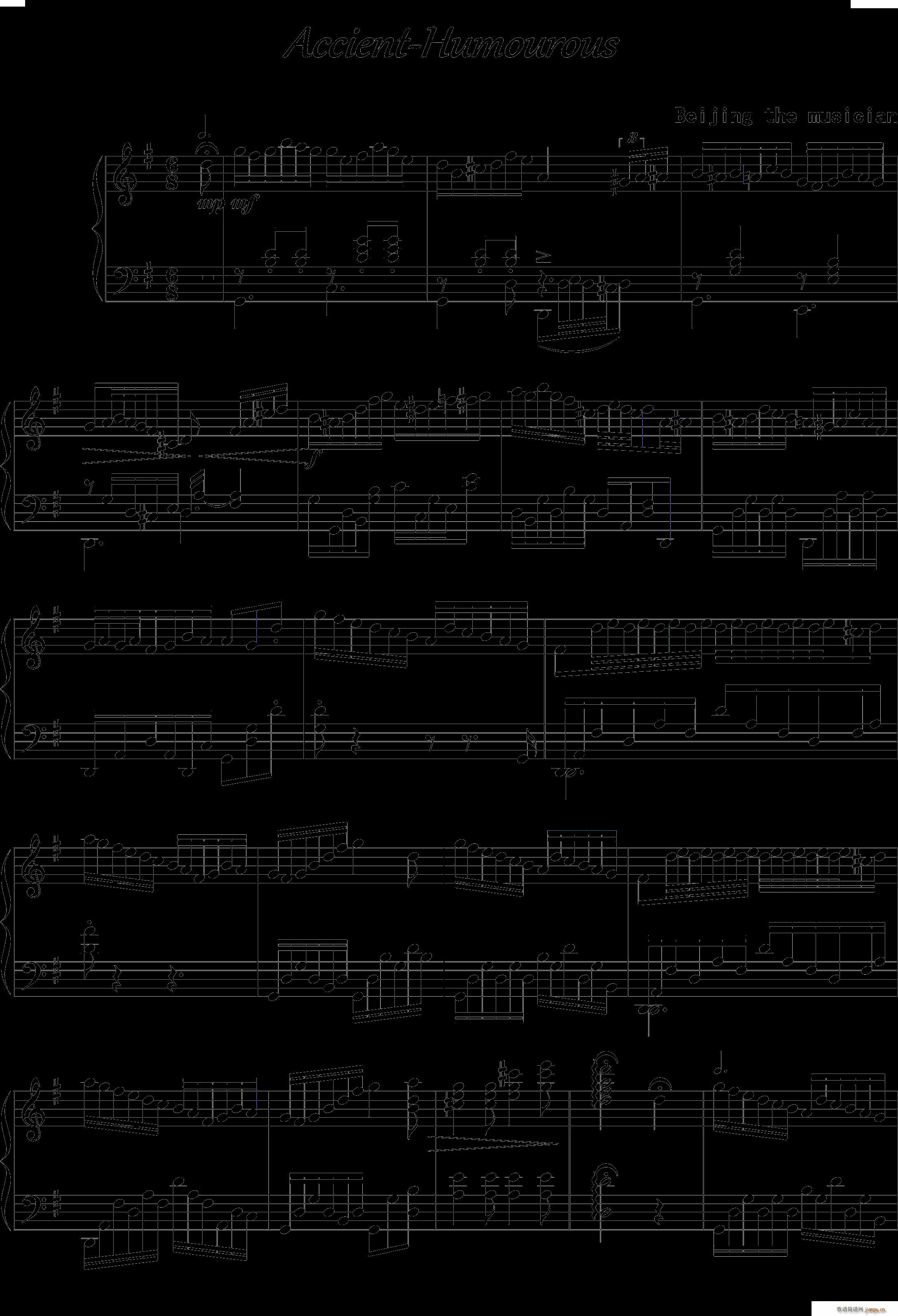 accienthumourous(钢琴谱)1