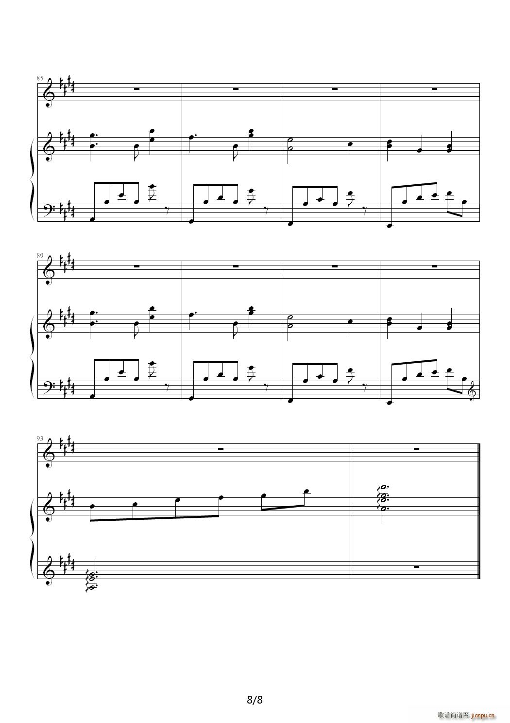 忆旧 E调(钢琴谱)8