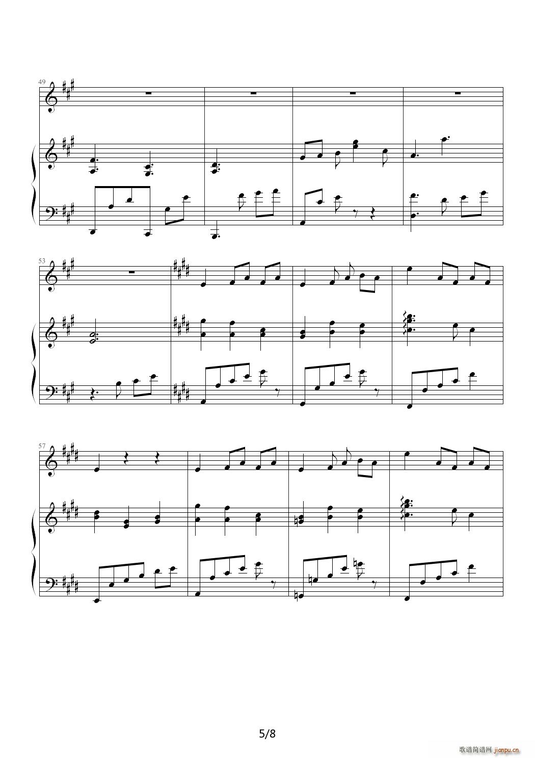 忆旧 E调(钢琴谱)5