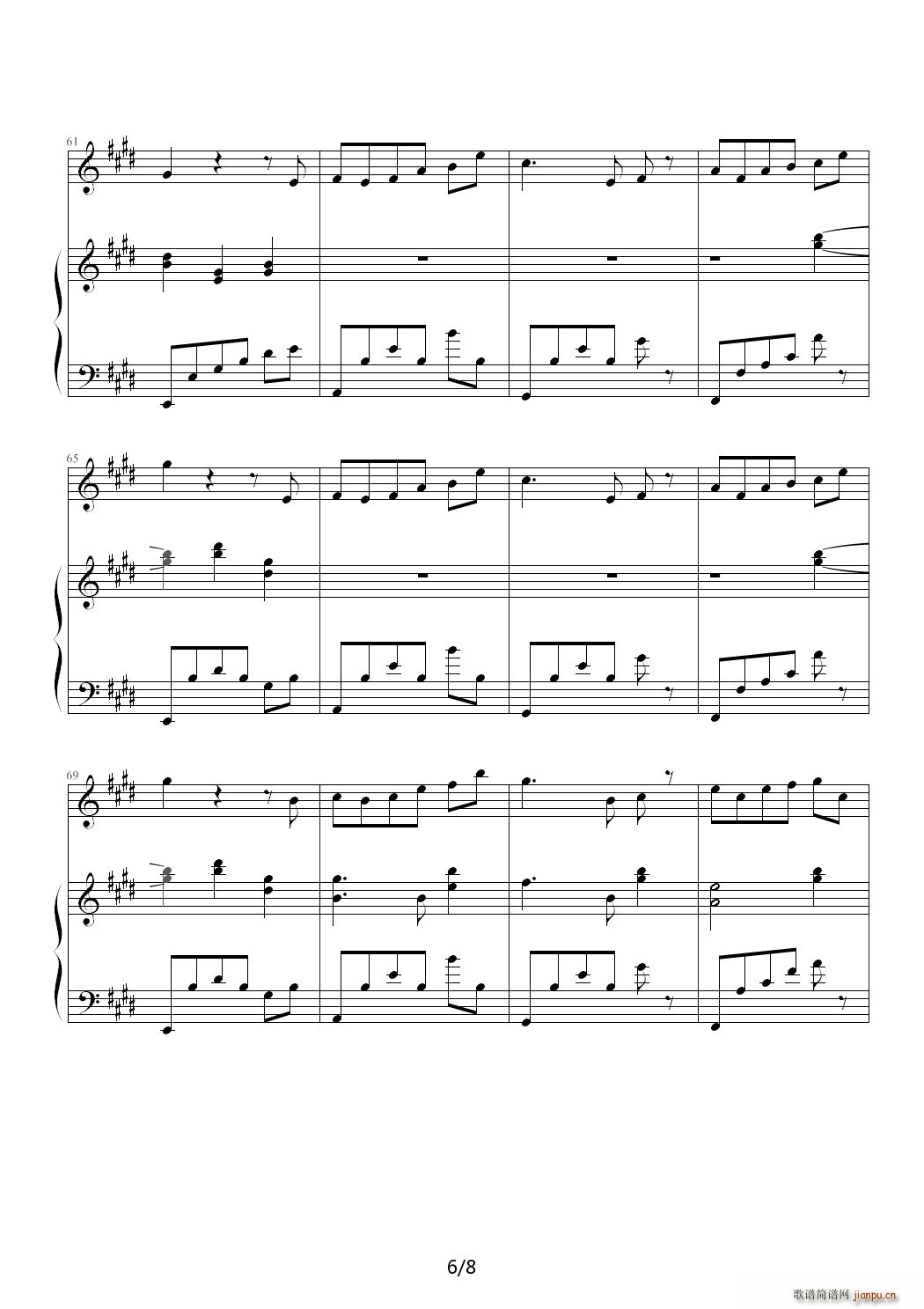 忆旧 E调(钢琴谱)6