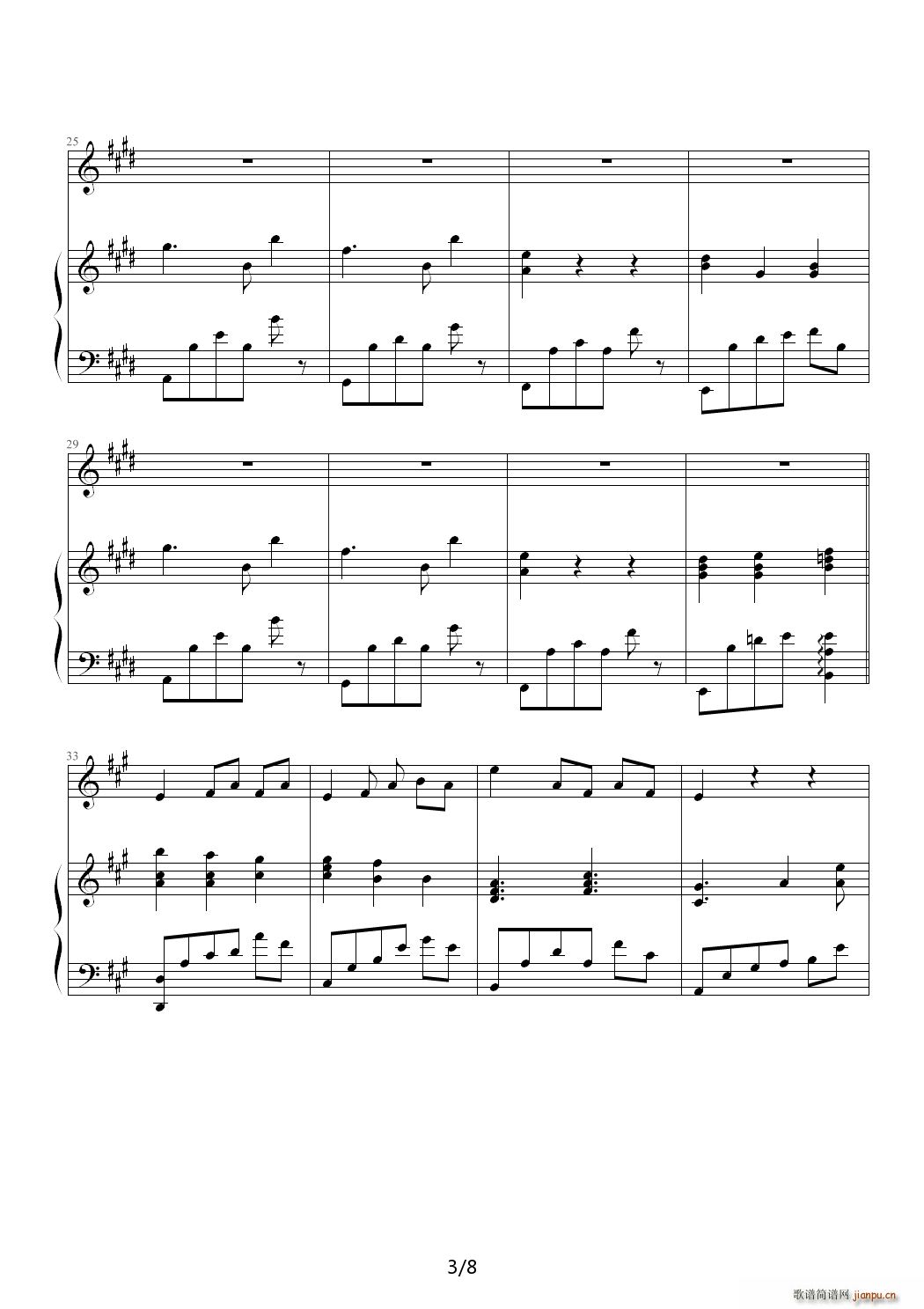 忆旧 E调(钢琴谱)3