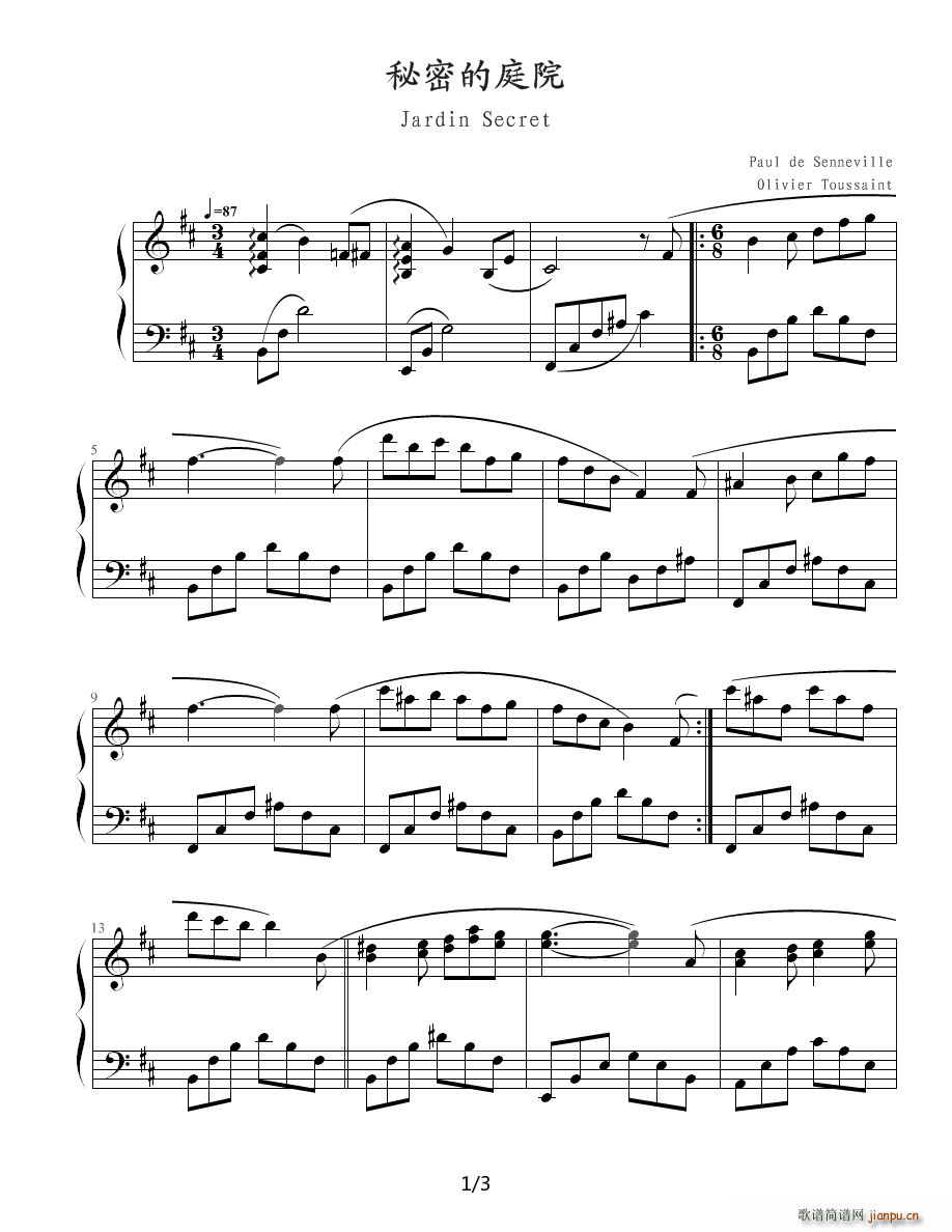 理查德?克莱德曼 合集 秘密庭院(钢琴谱)1