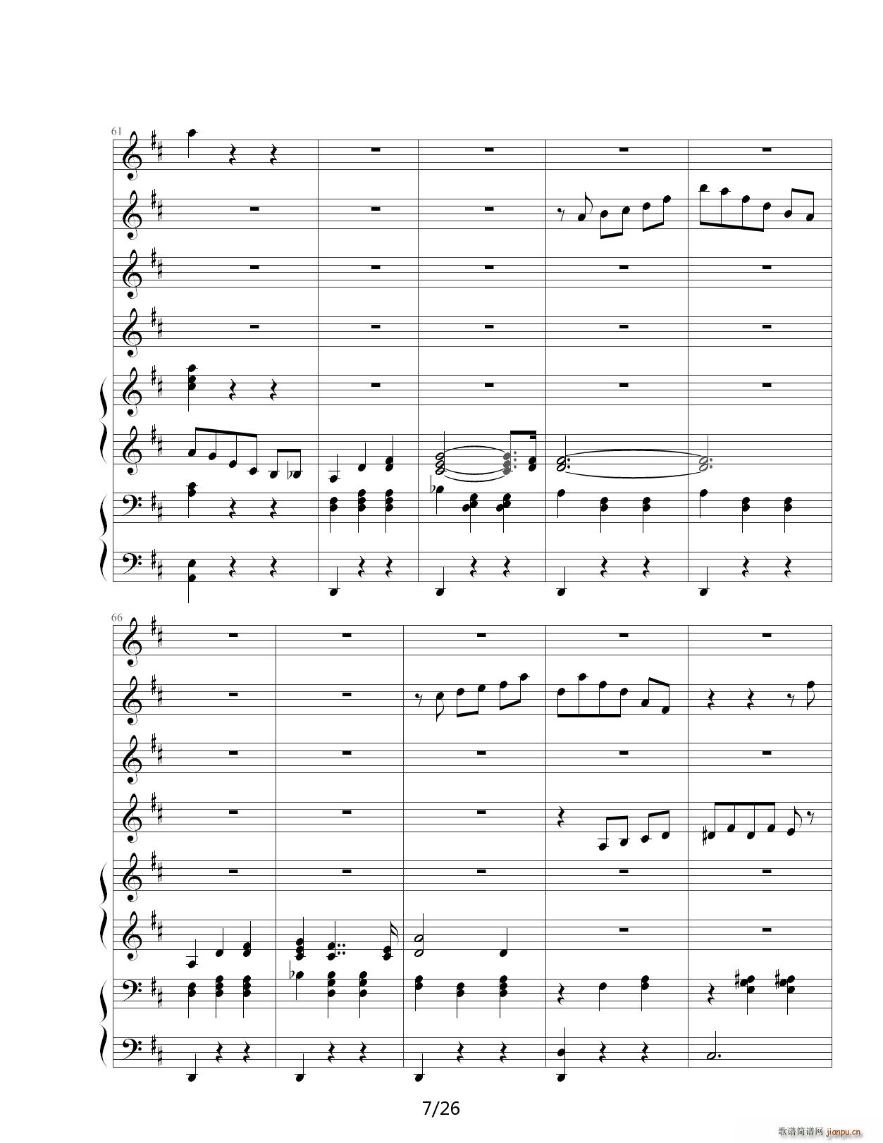 花之圆舞曲 D调(钢琴谱)7