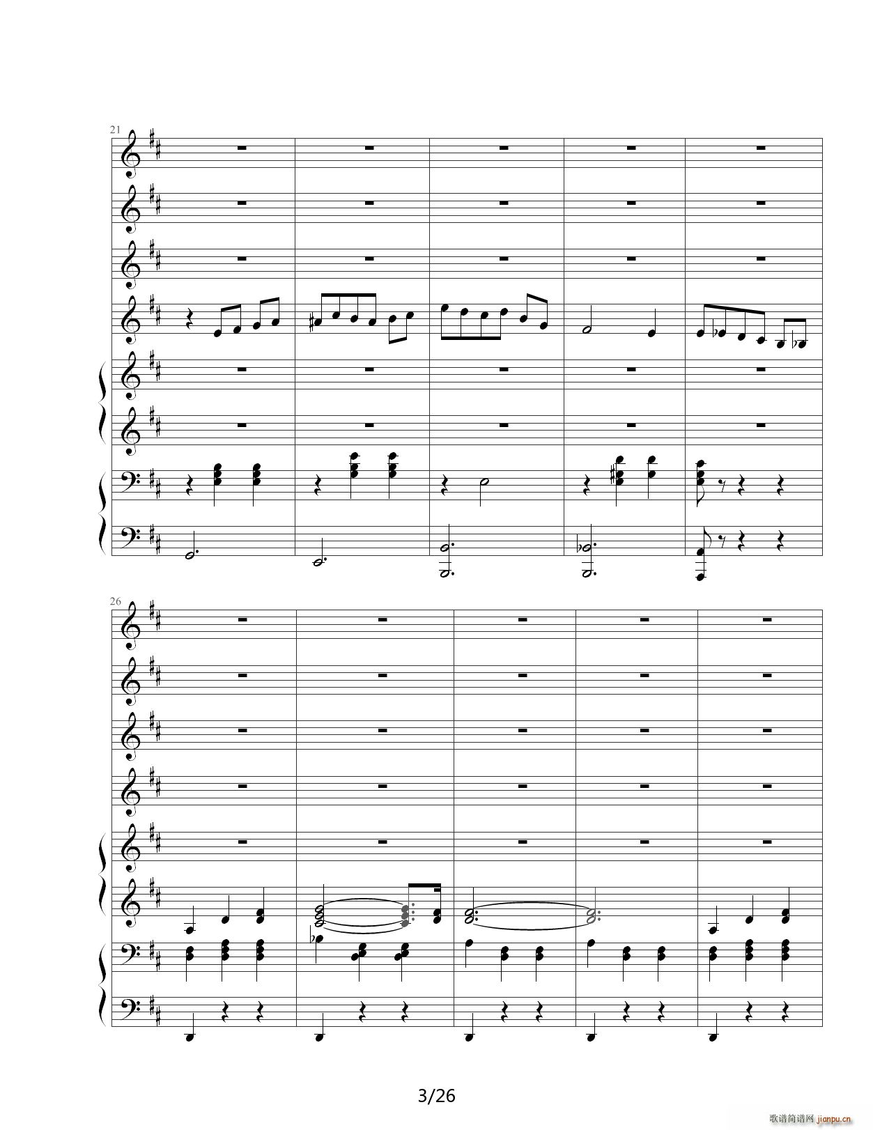 花之圆舞曲 D调(钢琴谱)3