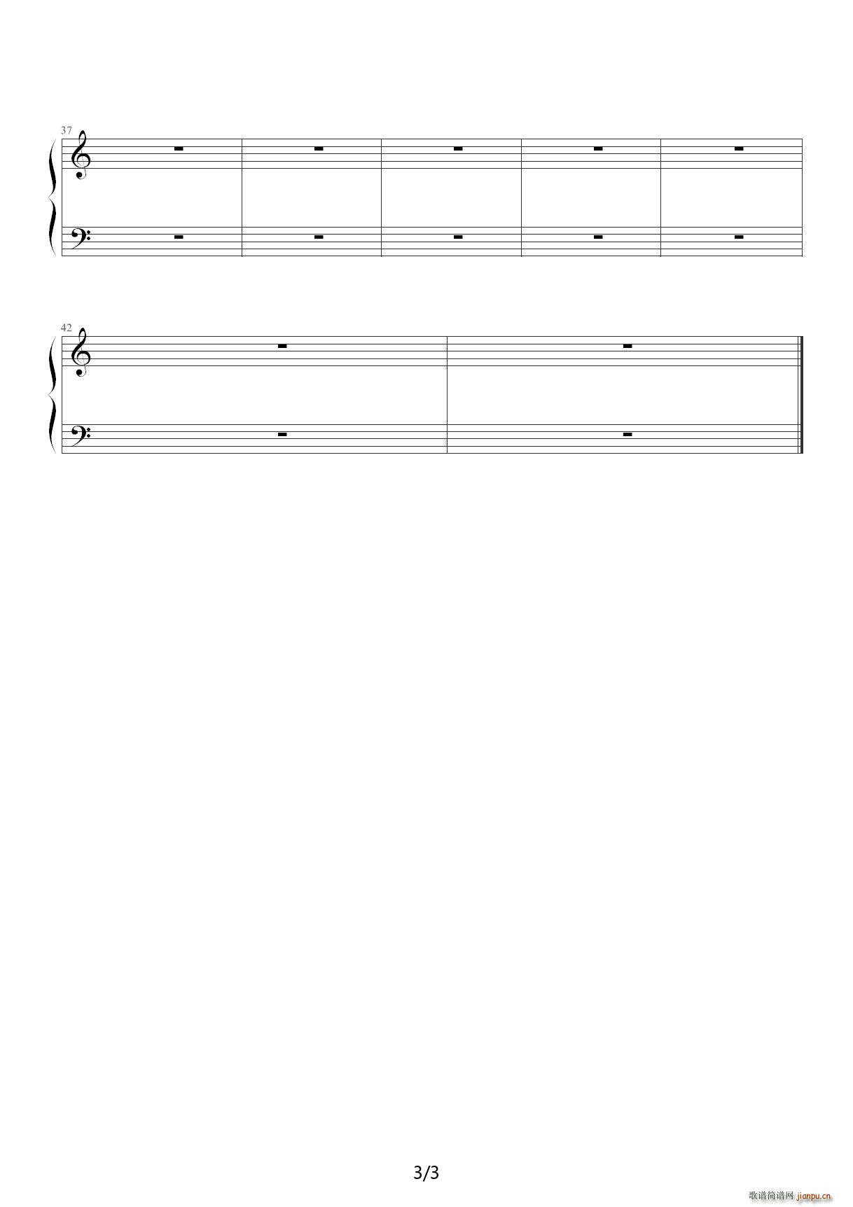 画心 学生最爱的简单版 C调(钢琴谱)3