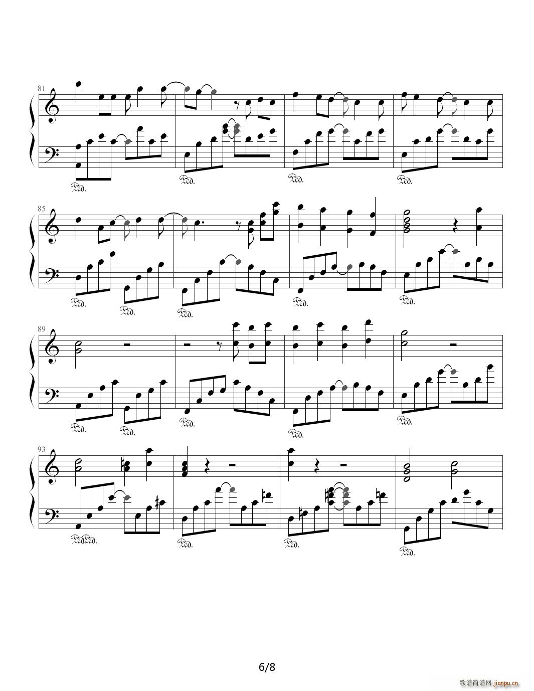 小手拉大手 钢琴版 梁静茹 C调(钢琴谱)6