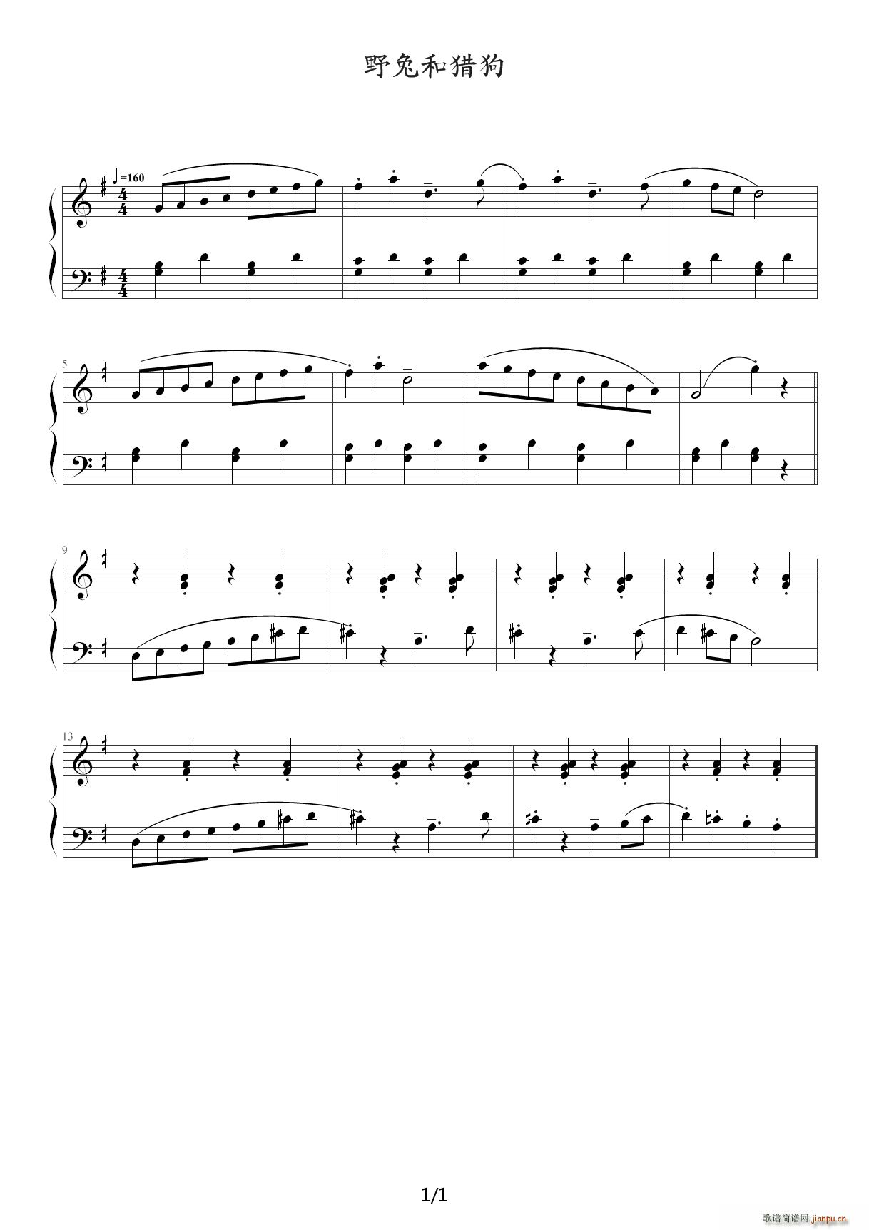 约翰 汤普森现代钢琴教程2 大汤2 25野兔和猎狗 G调(钢琴谱)1