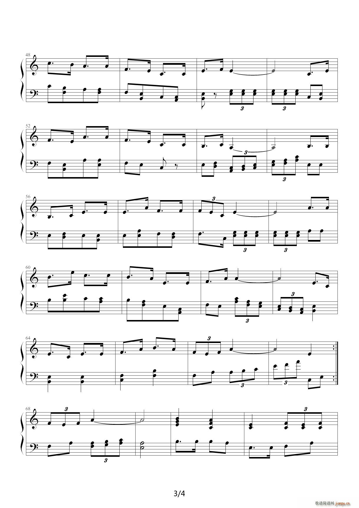 荒鹫の歌 C调(钢琴谱)3