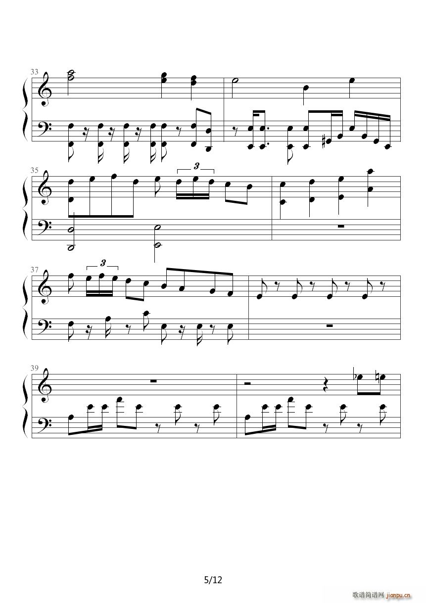 植物大战僵尸背景音乐屋顶白天(钢琴谱)5