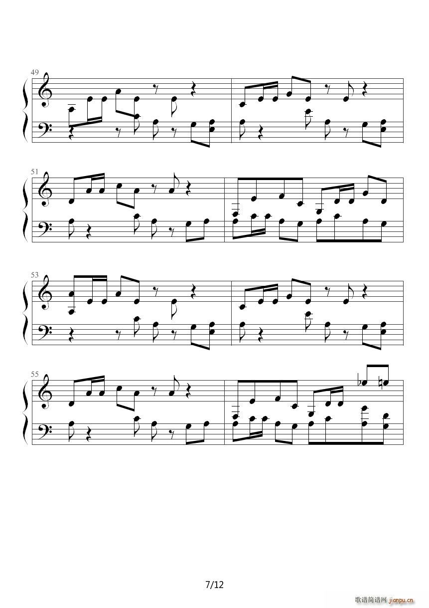 植物大战僵尸背景音乐屋顶白天(钢琴谱)7