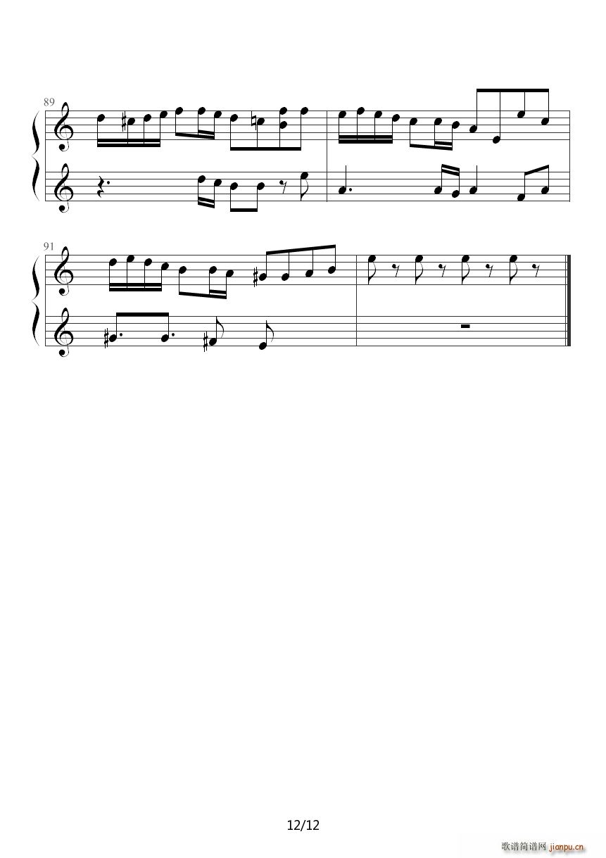 植物大战僵尸背景音乐屋顶白天(钢琴谱)12