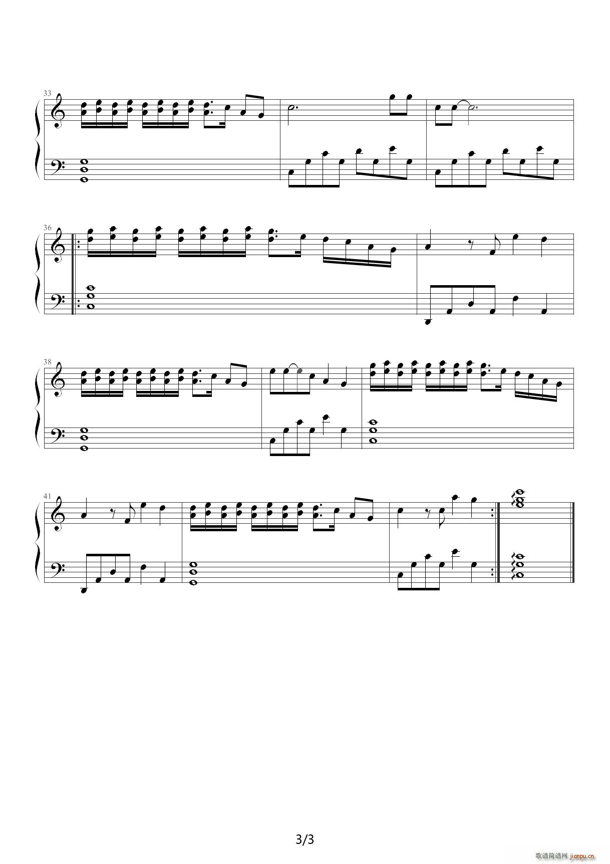 海上花 C调(钢琴谱)3