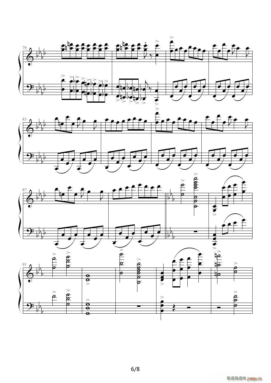 最终幻想V基加美修 降A调(钢琴谱)6