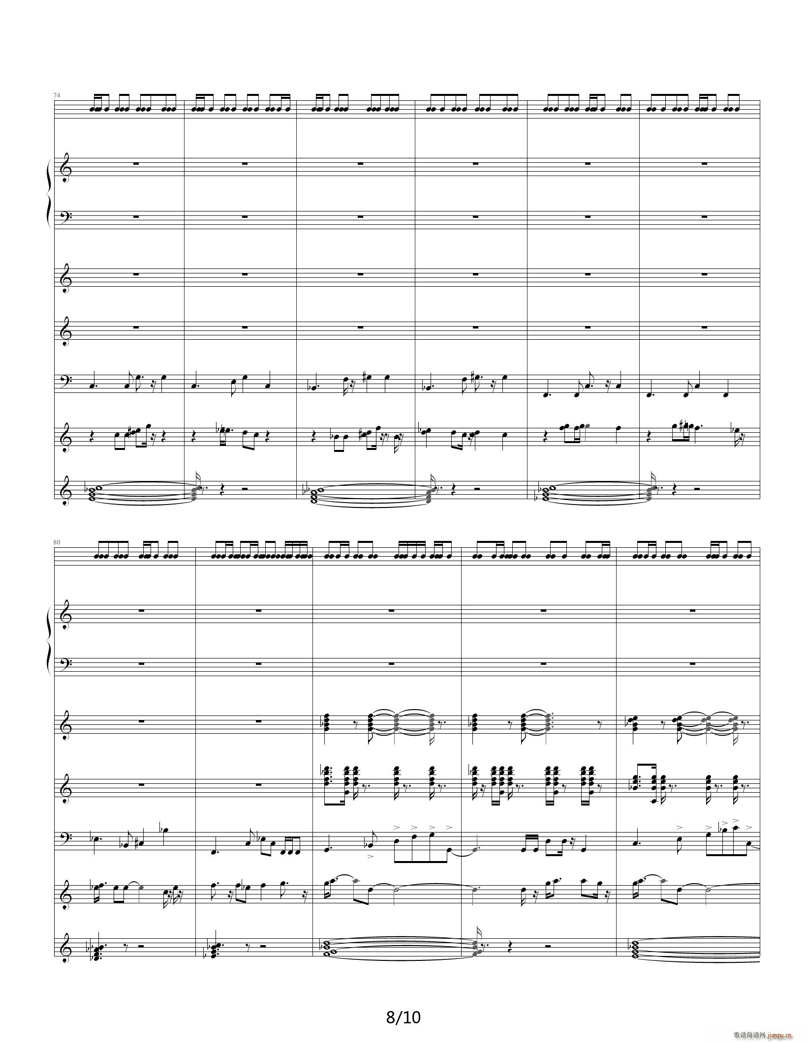 奠 做自己 C调(钢琴谱)8