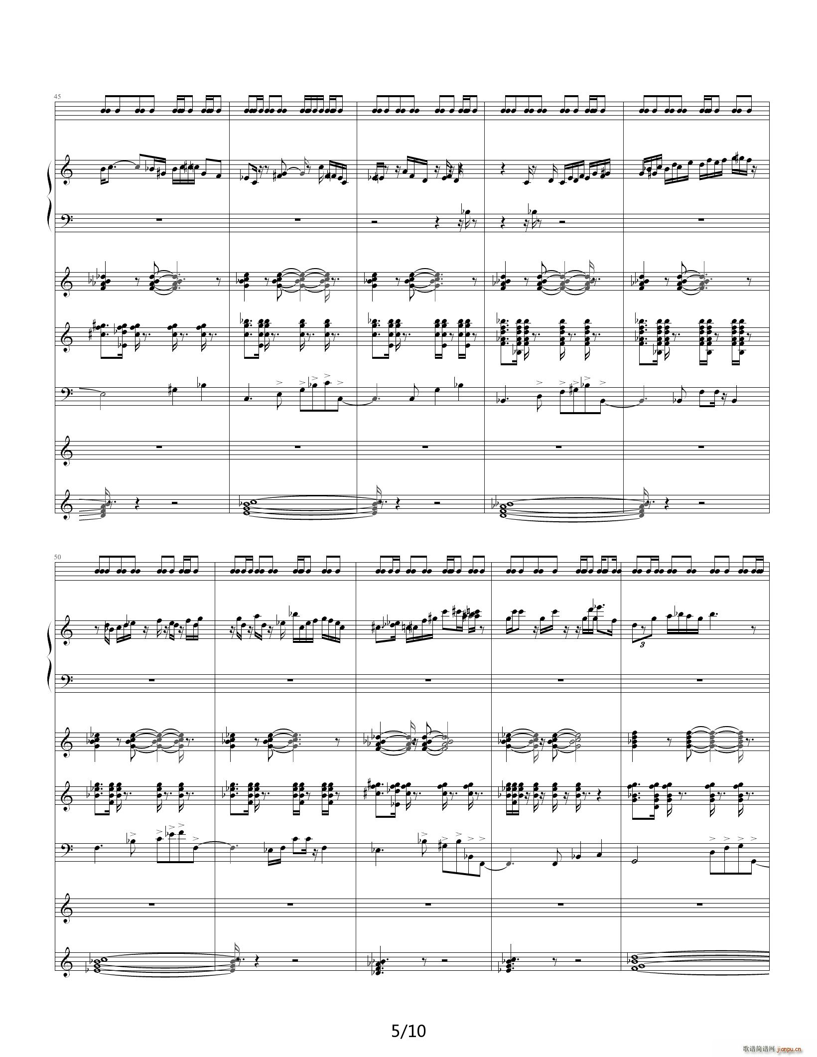 奠 做自己 C调(钢琴谱)5