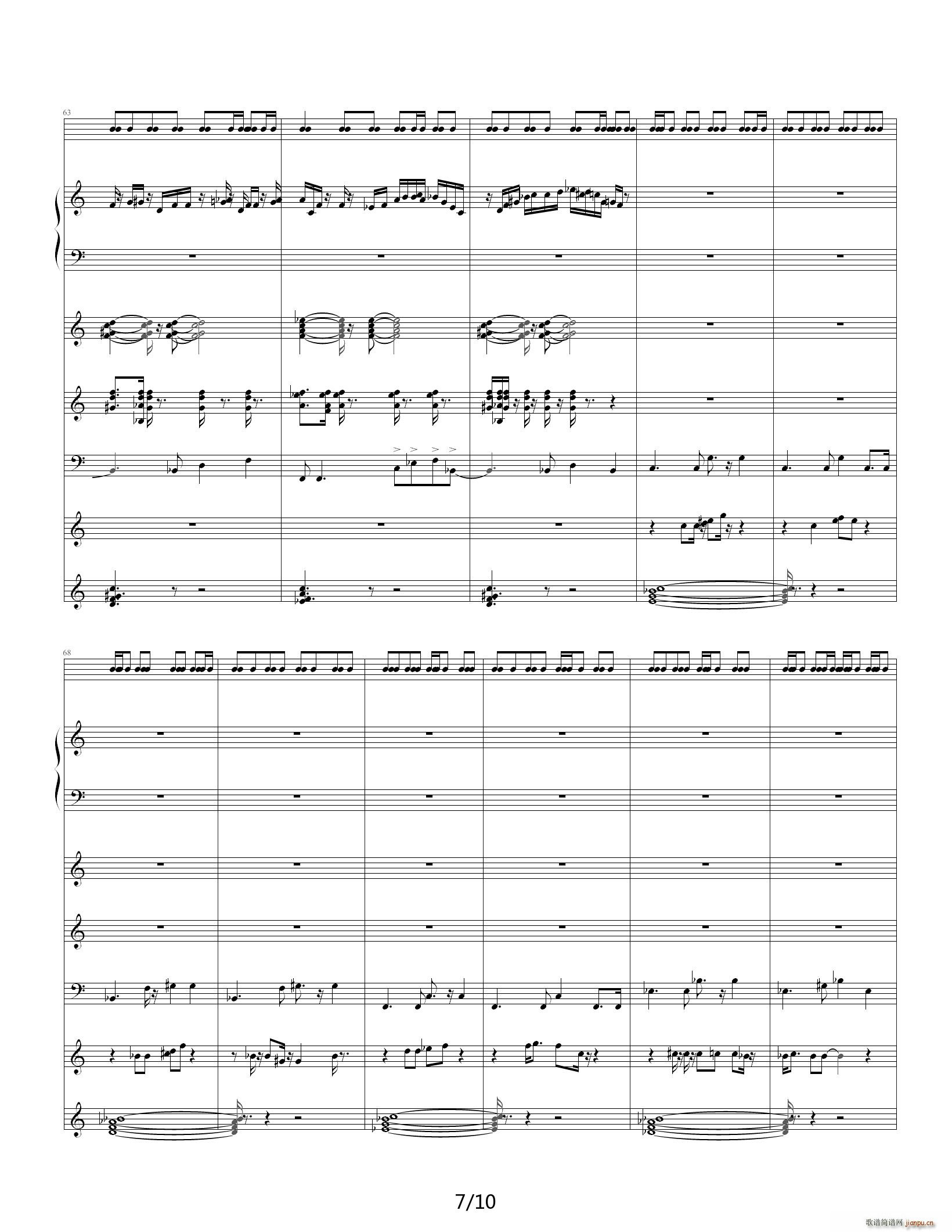 奠 做自己 C调(钢琴谱)7