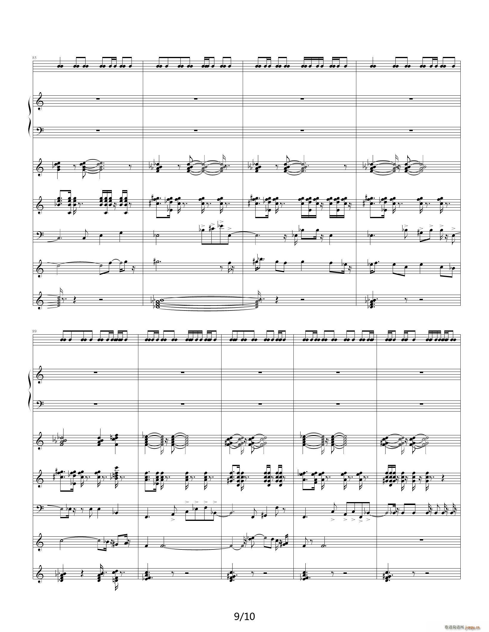 奠 做自己 C调(钢琴谱)9