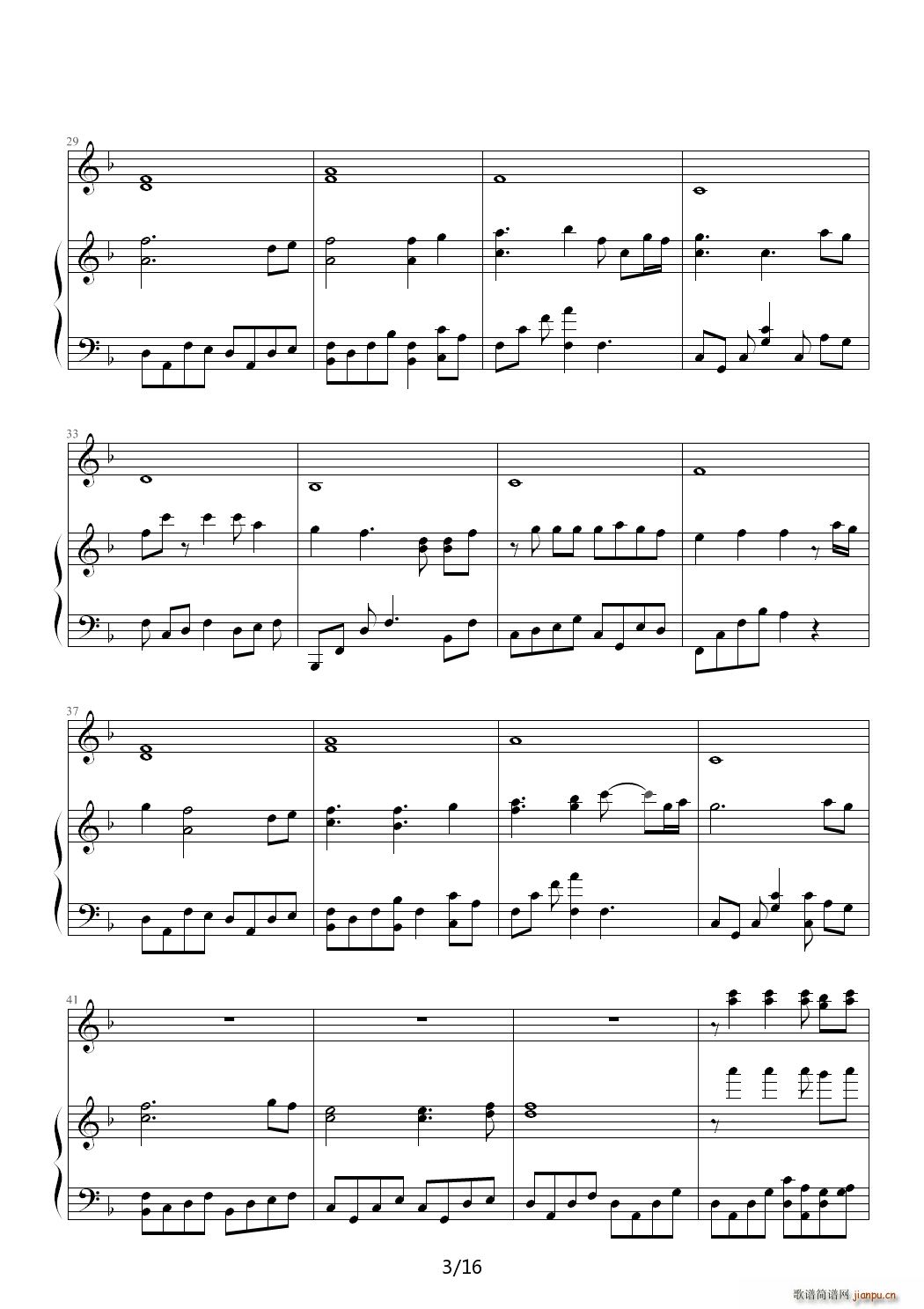 海猫鸣泣之时BGM串烧 F调(钢琴谱)3