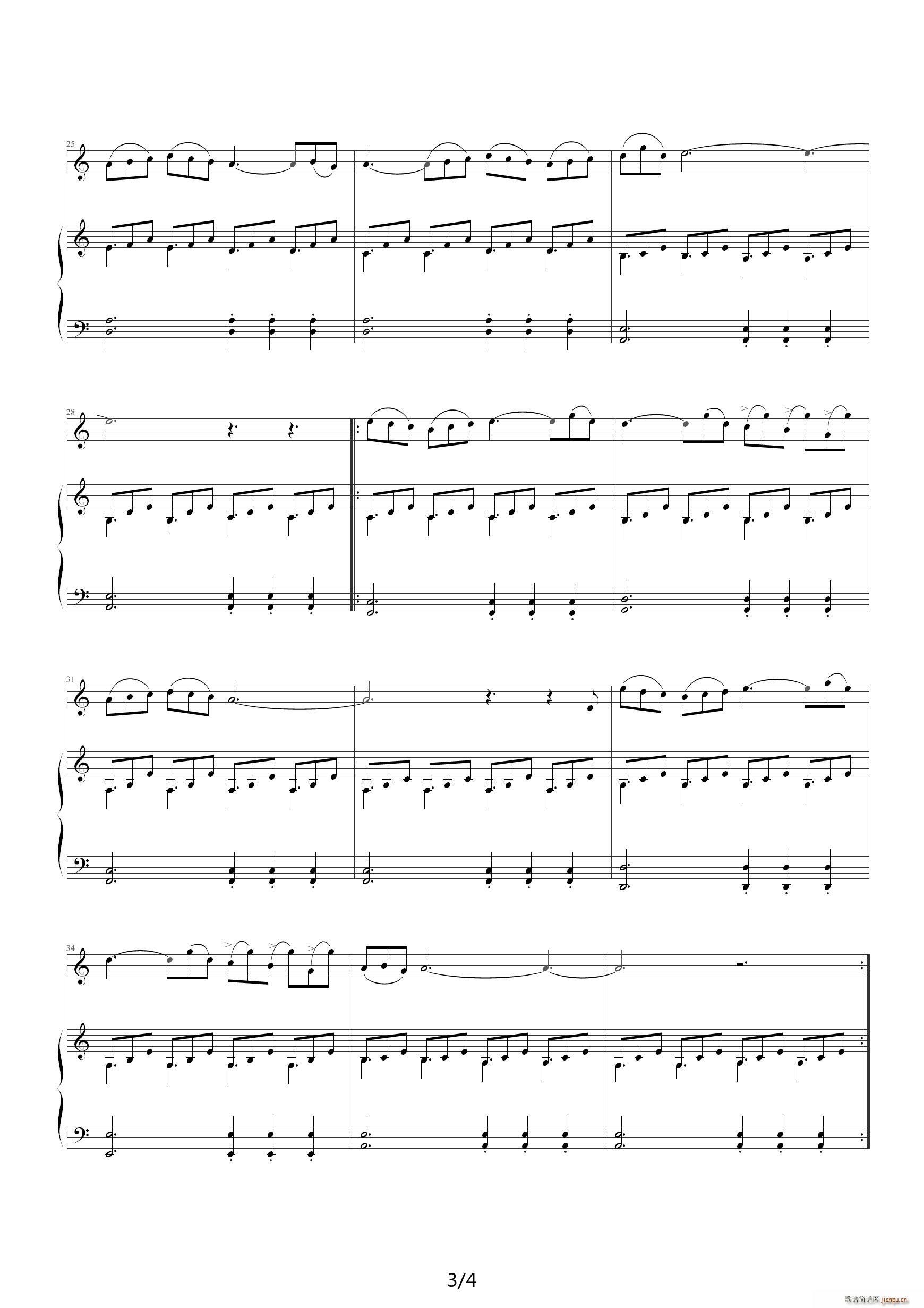 Windancer C调(钢琴谱)3