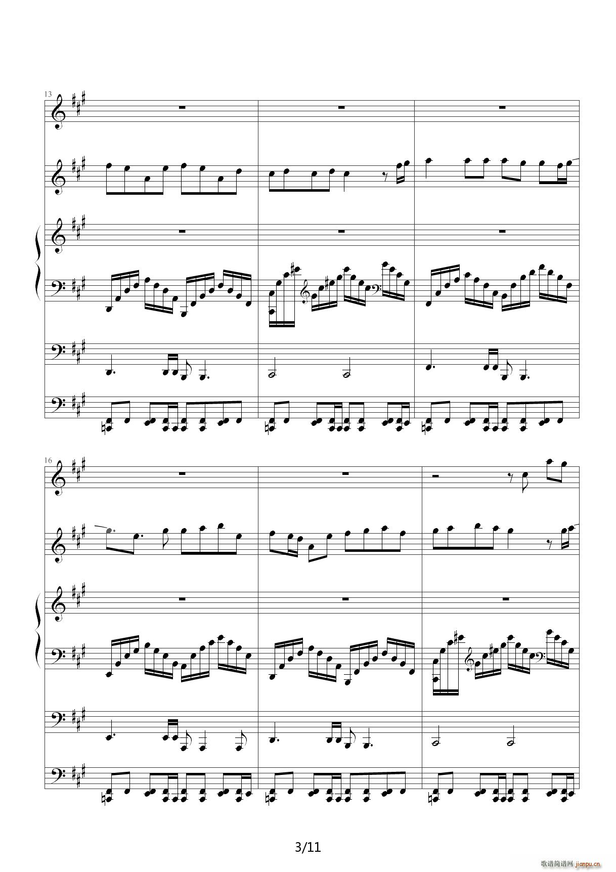 天真 A调(钢琴谱)3